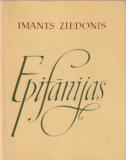 Epifānijas 2