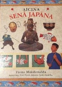 Aicina senā Japāna