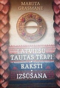 Latviešu tautas tērpi. Raksti. Izšūšana