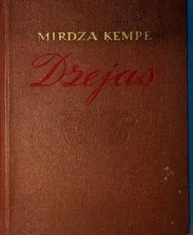 Dzejas