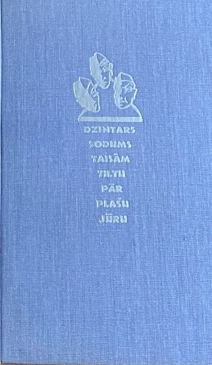 Taisam tiltu pār plašu jūru