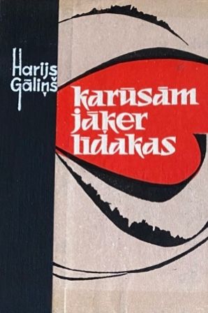 Karūsām jāķer līdakas