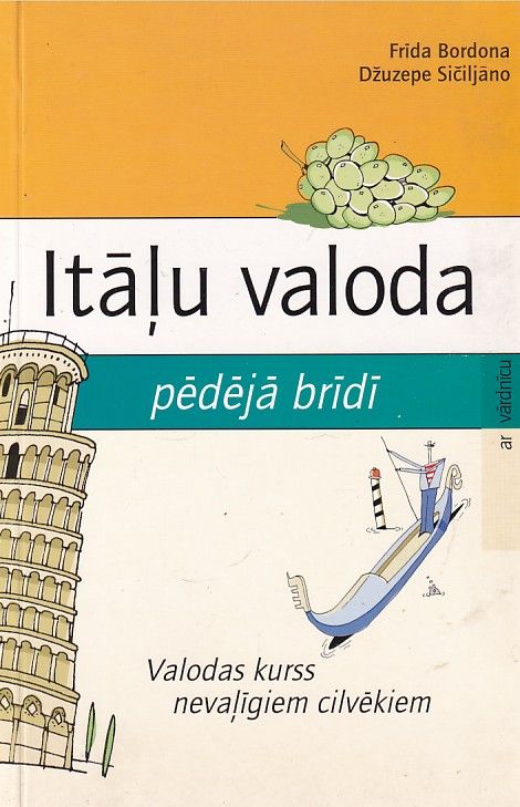Itāļu valoda pēdējā brīdī