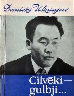 Cilvēki - gulbji...