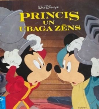 Princis un ubaga zēns