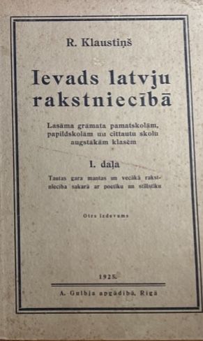 Ievads latvju rakstniecībā