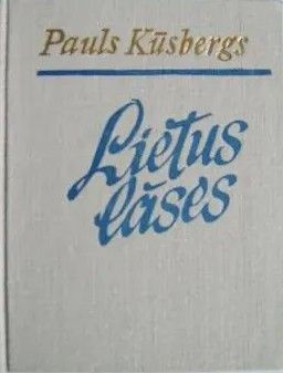 Lietus lāses