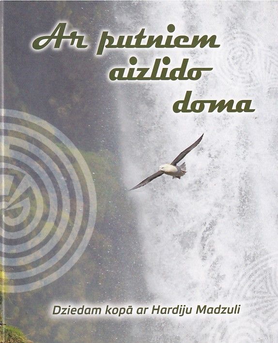 Ar putniem aizlido doma