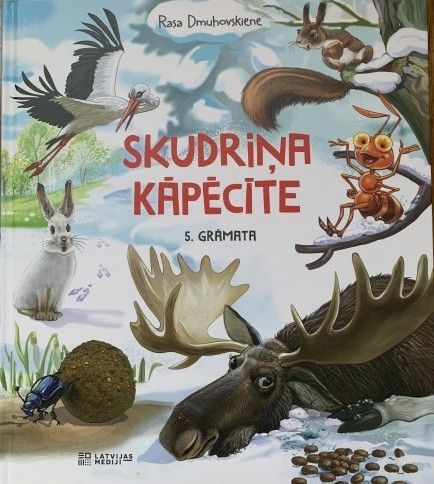 Skudriņa Kāpēcīte 5. grāmata