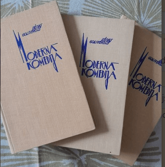 Modernā komēdija 1., 2., 3.daļa