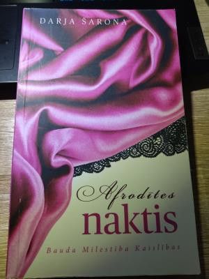 Afrodītes naktis