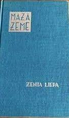 Mazā zeme