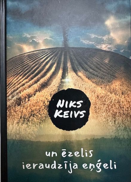 Un ēzelis ieraudzīja eņģeli