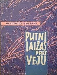 Putni laižas pret vēju