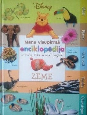 Zeme