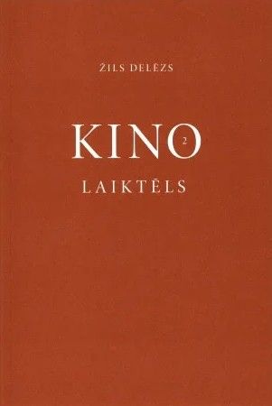 Kino 2. Laiktēls