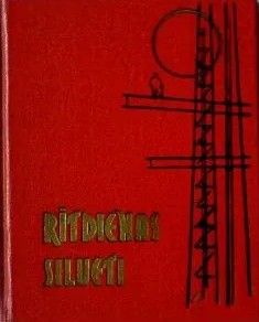 Rītdienas silueti
