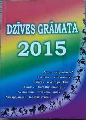 Dzīves grāmata 2015