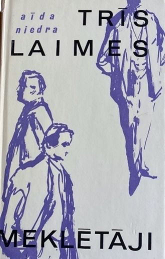 Trīs laimes meklētāji