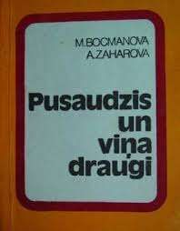 Pusaudzis un viņa draugi