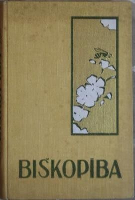 Biškopība 
