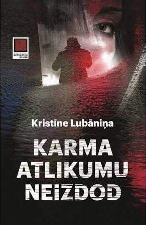 Karma atlikumu neizdod