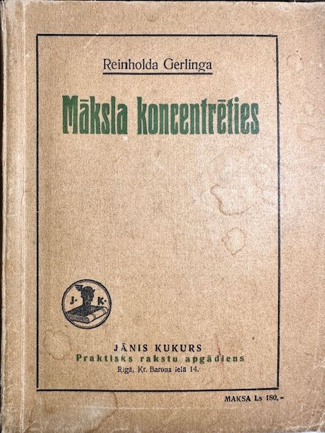 Māksla koncentrēties