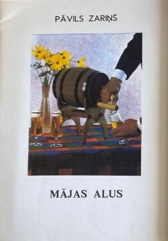 Mājas alus