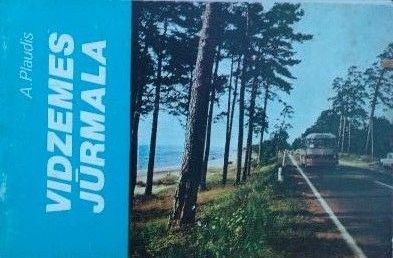 Vidzemes jūrmala