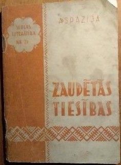 Zaudētās tiesības