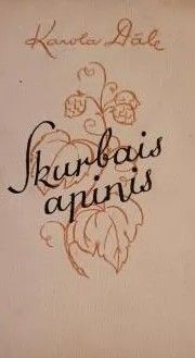 Skurbais apinis