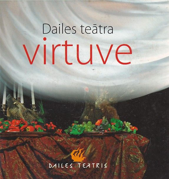 Dailes teātra virtuve