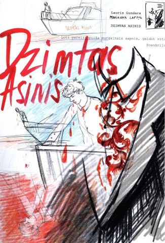 Dzimtas asinis