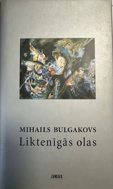 Liktenīgās olas