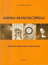 Saruna ar enciklopēdiju