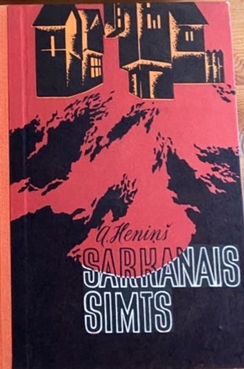Sarkanais simts