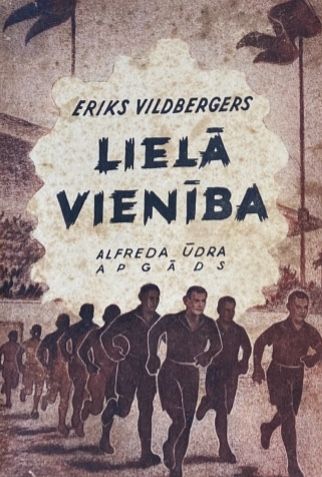 Lielā vienība
