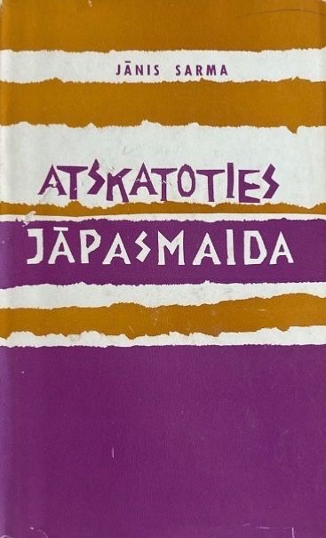 Atskatoties jāpasmaida