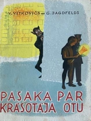 Pasaka par krāsotāja otu