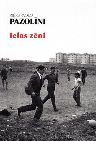 Ielas zēni