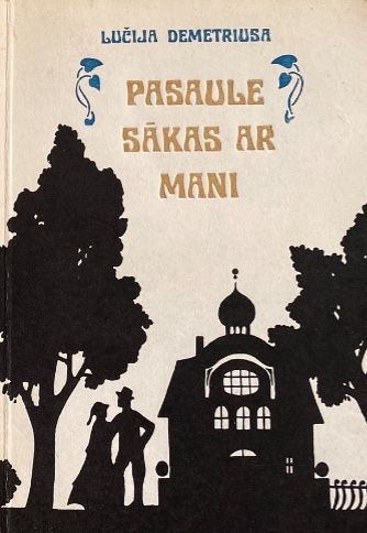Pasaule sākas ar mani