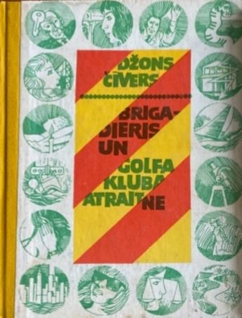 Brigadieris un golfa kluba atraitne