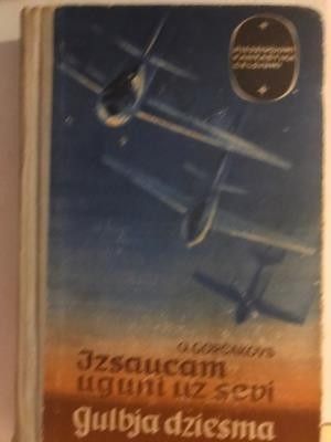 Izsaucam uguni uz sevi. Gulbja dziesma