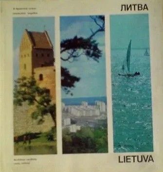 Lietuva