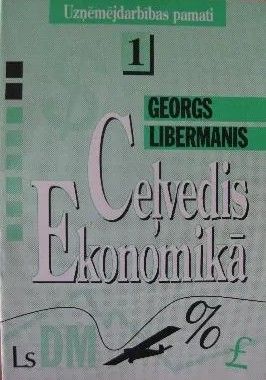 Ceļvedis ekonomikā