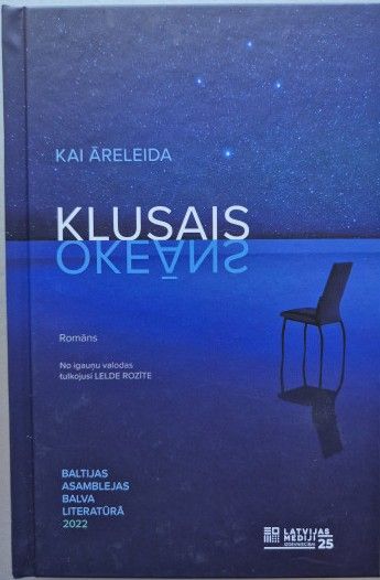Klusais okeāns 