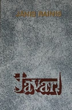 Jāvar! 