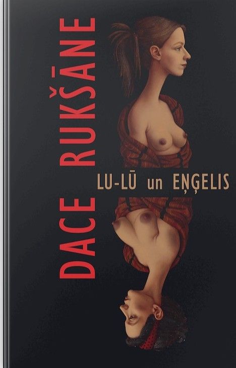 LU-LŪ un EŅĢELIS