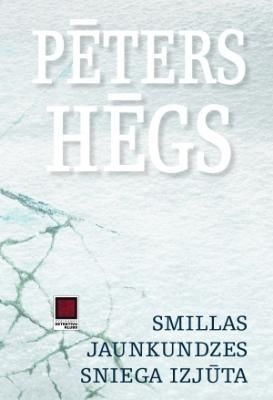 Smillas jaunkundzes sniega izjūta