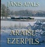 Āraišu ezerpils